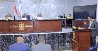 محافظ سوهاج يعقد اجتماعًا لبحث الاستعدادات النهائية لامتحانات الثانوية العامة جانب من الاجتماع