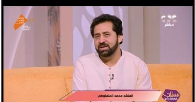 المنشد محمد المنفلوطي