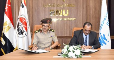 مركز البحوث الطبية والطب التجديدى يوقع بروتوكول تعاون مع جامعة بنها الأهلية مركز البحوث الطبية والطب التجديدى يوقع بروتوكول مع جامعة بنها الأهلية