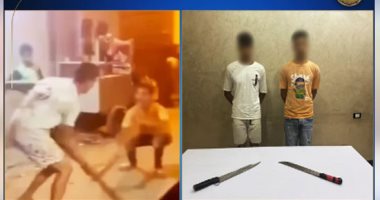 الداخلية تضبط المتهمين بالرقص بسلاح بالشرقية.. فيديو  