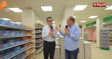 شريف فاروق وزير التموين والتجارة الداخلية