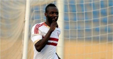 مصدر بالزمالك: عبد الله سيسيه لا يحق له شكوى النادى في "فيفا" عبد الله سيسيه لاعب الزمالك السابق