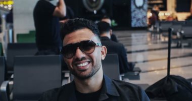 تريزيجيه