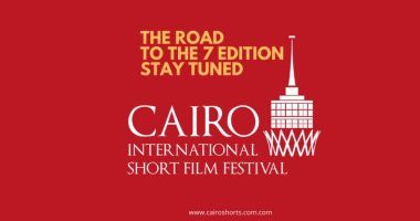 الشبكة نيوز : 
                                            استحداث منصة للأفلام بمهرجان القاهرة الدولى للفيلم القصير فى دورته السابعة
                                        