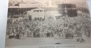 الحج.. أول كتاب يوثق مكة والمدينة بعدسة المصورين المصريين.. صالح صوابى موظف يتحول لمؤرخ بتكليف من عباس حلمى التانى عام 1888.. ومحمد صادق بيه والبغدادى يلتقطان صورا نادرة للأراضى المقدسة كتاب الحج