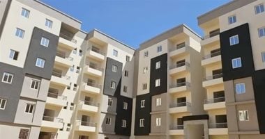 الإسكان تطلق فيديو توضيحى لإبراز خطوات التقديم لإعلان "سكن لكل المصريين7" سكن لكل المصريين7