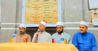 ختام الأسبوع الثقافى لأوقاف شمال سيناء وتوزيع شنط غذائية على الأولى بالرعاية