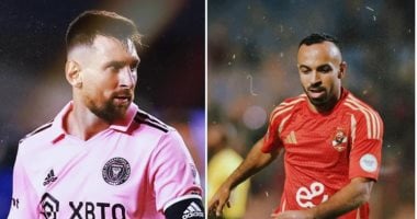 5 تعديلات بقوانين كرة القدم في مباراة الأهلي وإنتر ميامي.. تعرف عليها أفشة وليونيل ميسي