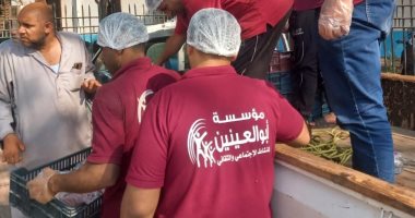 مؤسسة أبو العينين عضو التحالف الوطنى توزع 500 كيلو لحوم على مرضى مستشفى الجُذام