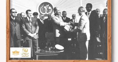 صور نادرة للحفل التاريخى لاستئناف الملاحة بقناة السويس منذ 50 عاما