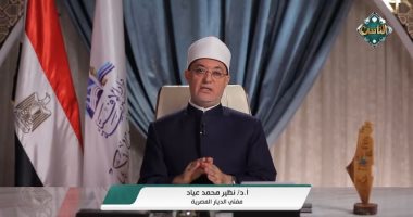 المفتى يدعو المتخاصمين إلى الصلح فى الأيام المباركة: "لا تؤخروا الخير"