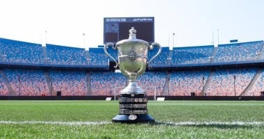 شاهد .. اتحاد الكرة ينشر صور جديدة لكأس مصر بعد وصوله ستاد القاهرة كأس مصر