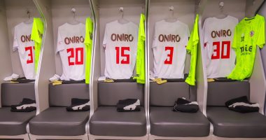شاهد غرف ملابس الزمالك وبيراميدز باستاد القاهرة قبل نهائى كأس مصر غرفة الزمالك