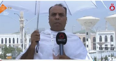 موفد القاهرة الإخبارية من عرفات: مليونا حاج يؤدون الركن الأعظم فى أجواء آمنة مصطفى عبدالفتاح - موفد قناة "القاهرة الإخبارية" من مشعر عرفات