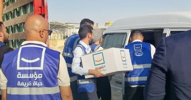 حياة كريمة تقدم 2000 وجبة فى يوم عرفه ضمن مبادرة سبيل