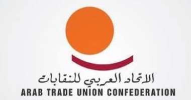 الاتحاد العربي للنقابات: التصويت على منح فلسطين صفة "عضو مراقب" لحظة تاريخية الاتحاد العربي للنقابات