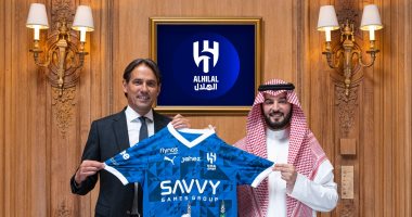 موعد أول مباراة لـ سيمونى إنزاجى مع الهلال فى مونديال الأندية سيموني انزاجي