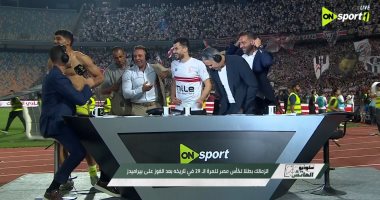 الشبكة نيوز : 
                                            الونش: أهدى بطولة كأس مصر لـ عبد الشافى ولاعبى الزمالك يستحقون الكثير
                                        
