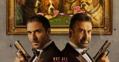 تركى آل الشيخ يكشف عن تريلر وبوستر فيلم 7Dogs بطولة كريم عبد العزيز وأحمد عز بوستر فيلم 7Dogs