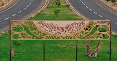 تكثيف أعمال صيانة المتنزهات بالمدن الجديدة لاستقبال المواطنين بعيد الأضحى