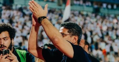 الشبكة نيوز : 
                                            الزمالك ينشر احتفال أيمن الرمادى مع الجمهور بعد التتويج بكأس مصر
                                        