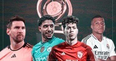 الشبكة نيوز : 
                                            اليوم السابع يطلق بوابة كأس العالم للأندية.. تابع كل ما يخص البطولة
                                        