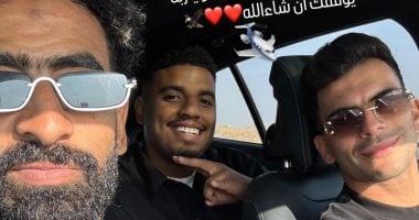نيوز برو : 
                                            زيزو يتحرك إلى مطار القاهرة للانضمام لبعثة الأهلى فى أمريكا (صورة)
                                        