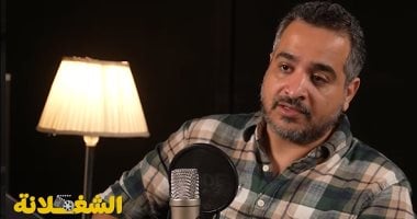 المؤلف محمود عزت في بودكاست الشغلانة
