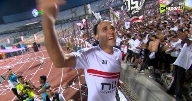الشبكة نيوز : 
                                            ناصر منسى: أهدى لقب كأس مصر لجماهير الزمالك
                                        