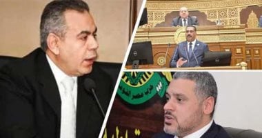 15 يونيو استئناف الحوار المجتمعى حول مشروع قانون الإيجار القديم.. نواب وسياسيون: توجيهات الرئيس السيسى تُنهى فتنة الإيجار القديم وتحفظ استقرار المجتمع.. ويؤكدون: تُجسد الرؤية الاجتماعية فى الجمهورية الجديدة النائب هشام سويلم وخالد السيد على ومايكل روفائيل