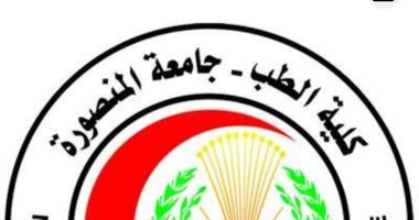 طب المنصورة قلعة طبية مصرية مصنفة من أفضل كليات الطب في الشرق الأوسط وأفريقيا.. دشنت برنامج "مانشستر للتعليم الطبي" في 2006 لمنح مستوى عالمي لدرجة البكالوريوس.. ويمكن للطالب السفر للتدريب فى جامعة مانشستر كلية طب المنصورة