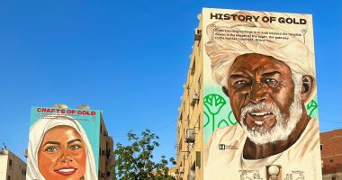 رسومات تعكس تراث الجنوب.. أسوان تستعد لافتتاح مشروع "أرض من دهب"