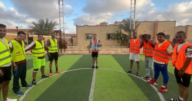 أنشطة رياضية للمتعافين من الإدمان