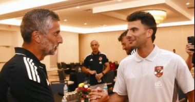 الأهلى وباتشوكا.. الاختبار الأول لريبيرو والصفقات الجديدة اليوم.. فيديو