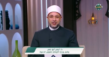 أيمن أبو عمر لقناة الناس: نتقرب إلى الله فى الأعياد بالفرحة وإدخال السرور