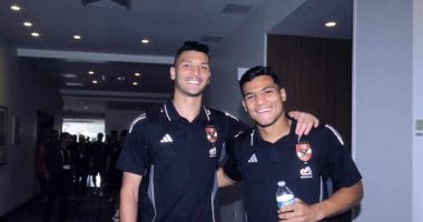 الأهلى يتوجه إلى ملعب chase لمواجهة باتشوكا استعدادا لكأس العالم للأندية فريق الأهلى