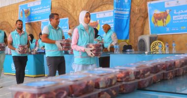 صناع الخير عضو التحالف الوطني ينشر بهجة عيد الأضحى بين الأسر الأولى بالرعاية