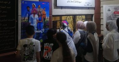 توافد جماهيري كبير على عروض أفلام عيد الأضحى بمواقع "سينما الشعب" بالمحافظات سينما الشعب