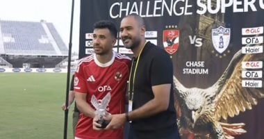 تريزيجيه أفضل لاعب فى مباراة الأهلى وباتشوكا استعدادا لكأس العالم للأندية تريزيجيه أفضل لاعب في ودية باتشوكا