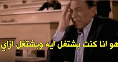 نيوز برو : 
                                            نشرة المنوعات.. بعد وداع إجازة العيد.. أهم استعدادات الرجوع للشغل وروتين اليوم
                                        