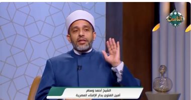 حكم توزيع لحوم الأضاحي بعد العيد وأيام التشريق.. أمين الفتوى يوضح "فيديو" الشيخ أحمد وسام أمين الفتوى بدار الإفتاء المصرية