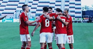 الأهلي يفتح مرانه أمام وسائل الإعلام لمدة 15 دقيقة قبل مباراة إنتر ميامى الأهلي