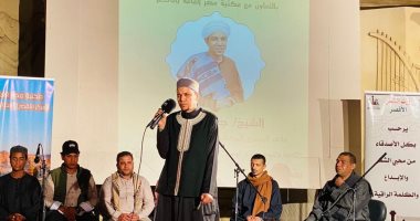 "بيت الشعر" بالأقصر منارة ثقافية أقيمت منذ 10 سنوات على طريق الكباش.. صور