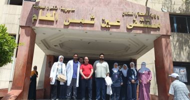 رئيس الشئون الصحية بالقاهرة يتفقد سير العمل بمستشفى عين شمس رابع أيام العيد زيارة مستشفى عين شمس