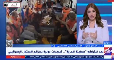 محلل سياسي: الولايات المتحدة وضعت شروطا لوقف الحرب والشعب الفلسطيني الخاسر الوحيد