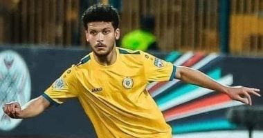 محمد بيومي يعلن رحيله عن الإسماعيلى: ارتدائي شارة الكابتن وسام على صدري محمد بيومي لاعب وسط الإسماعيلي