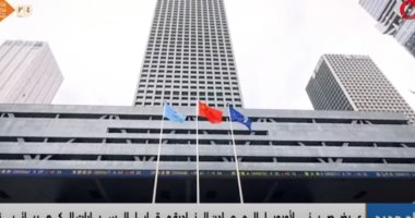 عرض صيني لأوروبا.. المعادن النادرة مقابل السيارات الكهربائية