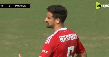 محمد بن رمضان