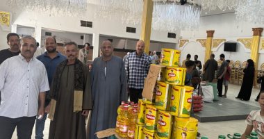 مديرية التموين بقنا تفتتح "سوق اليوم الواحد" بمركز دشنا    