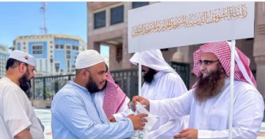 بالهدايا والابتسامة.. المدينة تستقبل الحجاج.. السعودية: موسم حج استثنائى وصفر وبائيات.. و94 ألف فرد عملوا بمنظومة الحج و200 ألف خدمة طبية لضيوف الرحمن.. و120 مبادرة وقطار المشاعر ينقل 1.87مليون راكب خلال الموسم استقبال الحجاج فى المدينة المنورة